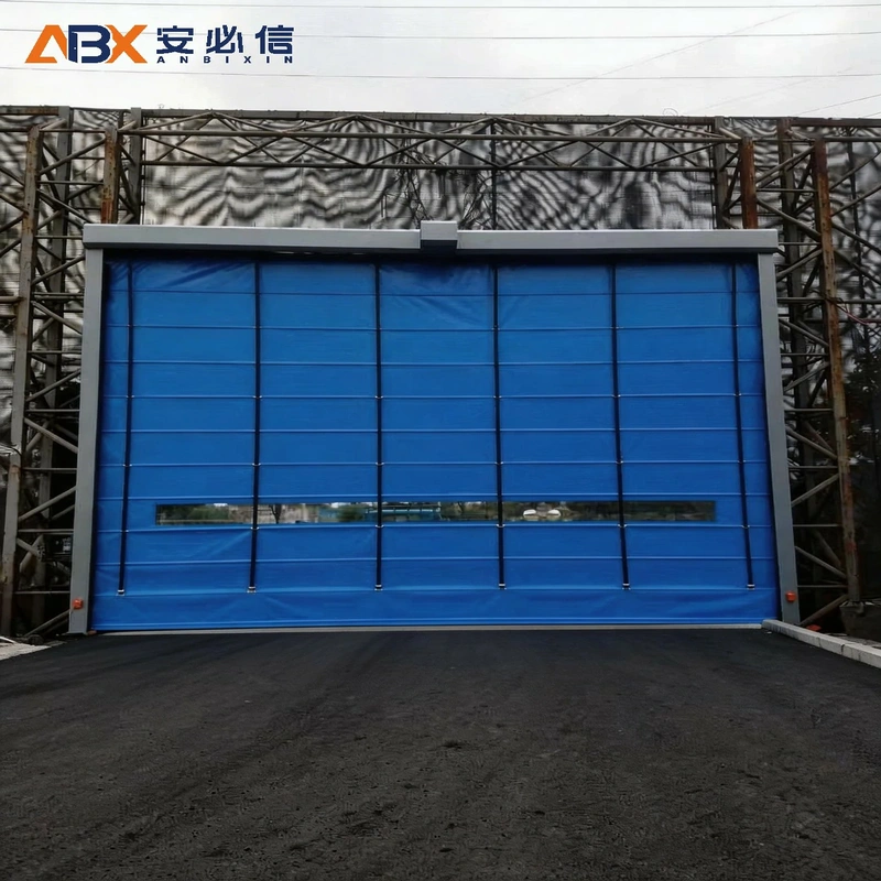 上饶市登车桥