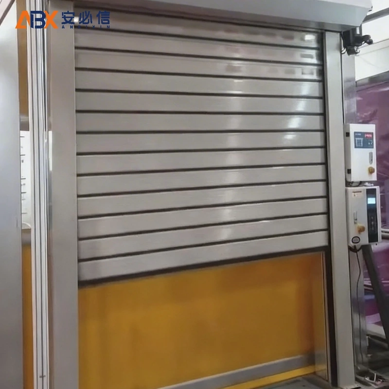 上饶市感应高速门